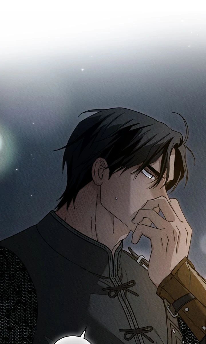 Under the Oak Tree Chapter 132 - Page 57