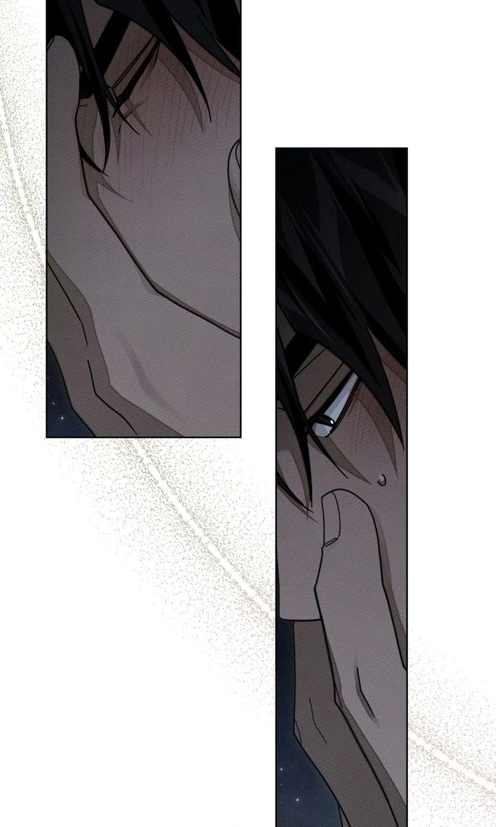 Under the Oak Tree Chapter 132 - Page 66