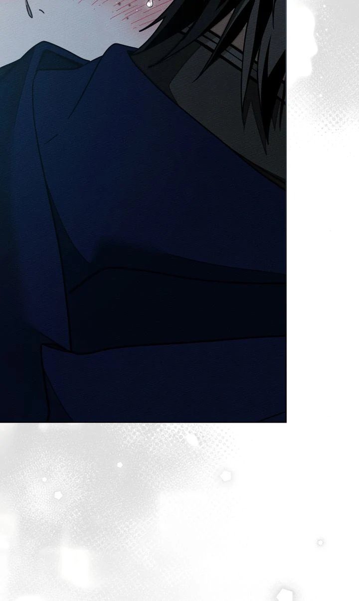 Under the Oak Tree Chapter 133 - Page 10