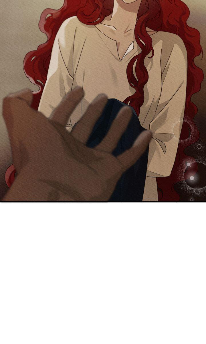 Under the Oak Tree Chapter 36 - Page 16