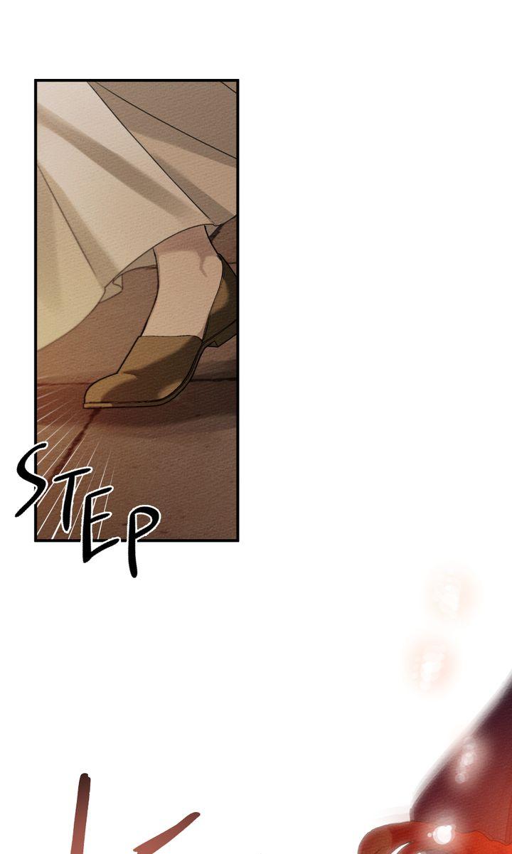 Under the Oak Tree Chapter 36 - Page 17