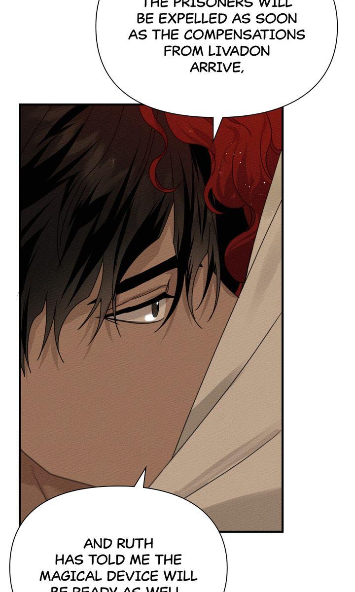 Under the Oak Tree Chapter 36 - Page 20