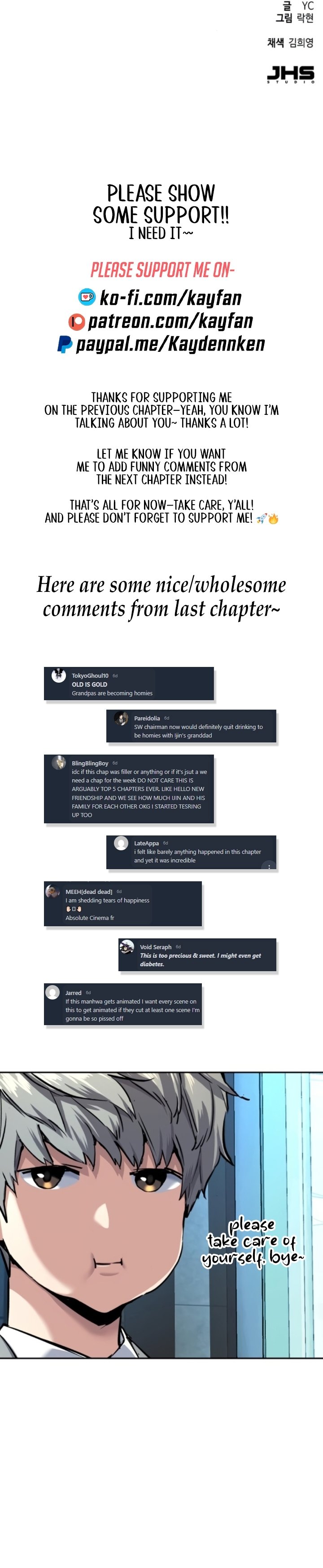 Mercenary Enrollment Chapter 230 - Page 15