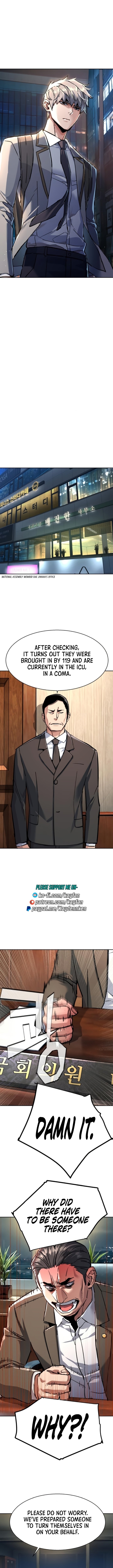 Mercenary Enrollment Chapter 230 - Page 6