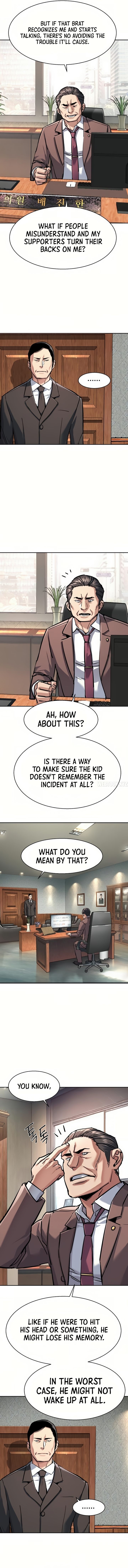 Mercenary Enrollment Chapter 231 - Page 5