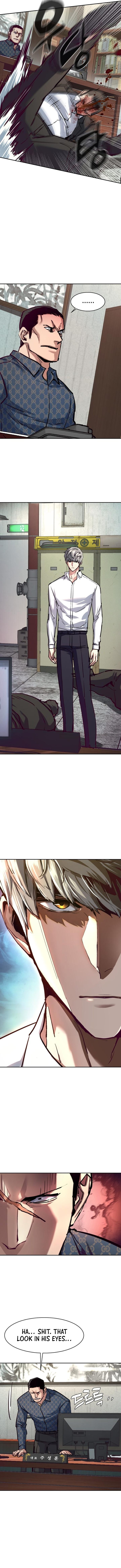 Mercenary Enrollment Chapter 232 - Page 12