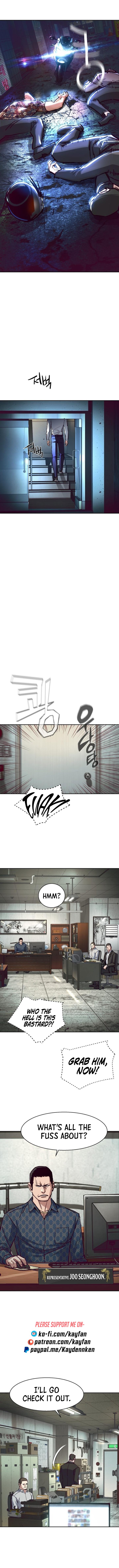 Mercenary Enrollment Chapter 232 - Page 6