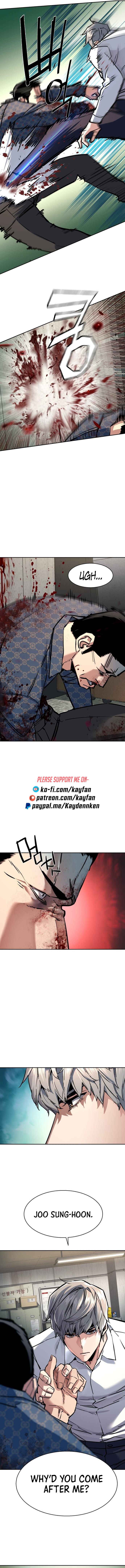 Mercenary Enrollment Chapter 233 - Page 4