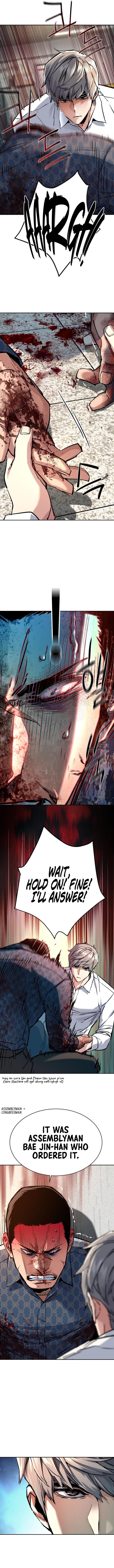 Mercenary Enrollment Chapter 233 - Page 6