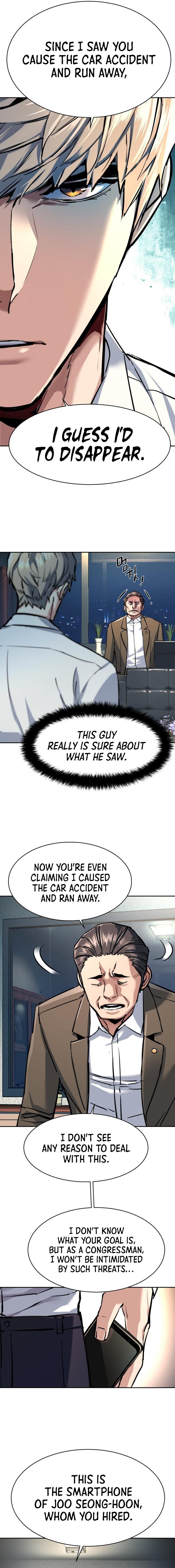 Mercenary Enrollment Chapter 234 - Page 5