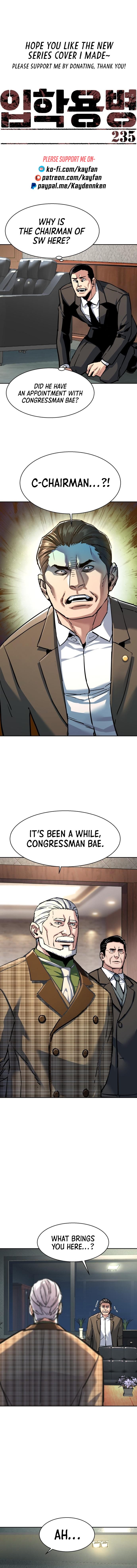 Mercenary Enrollment Chapter 235 - Page 2