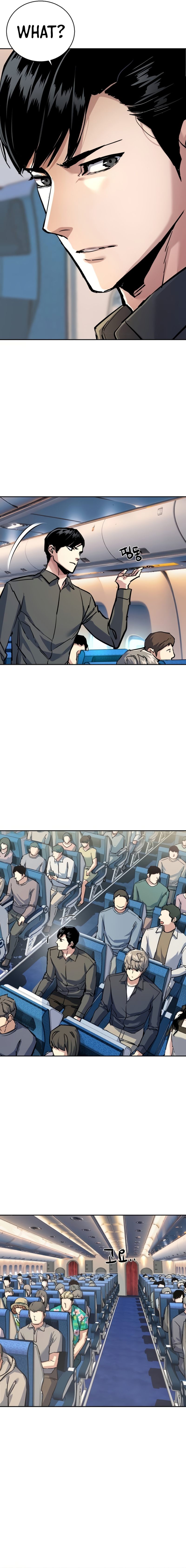 Mercenary Enrollment Chapter 238 - Page 19