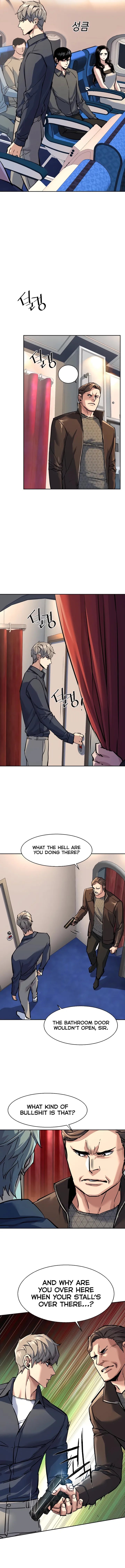 Mercenary Enrollment Chapter 241 - Page 13