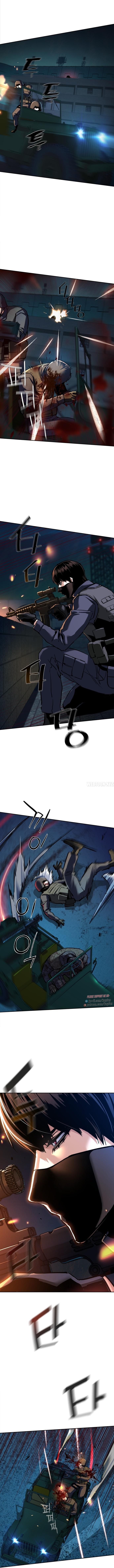 Mercenary Enrollment Chapter 242 - Page 14