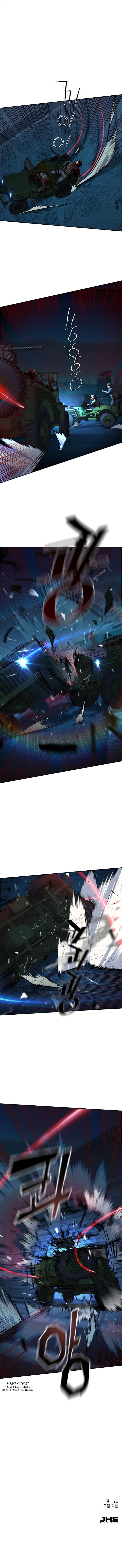 Mercenary Enrollment Chapter 242 - Page 15