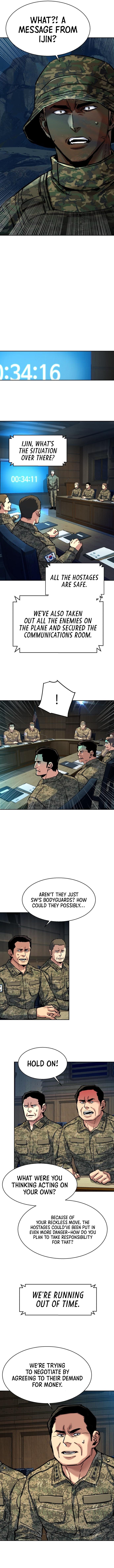 Mercenary Enrollment Chapter 242 - Page 7