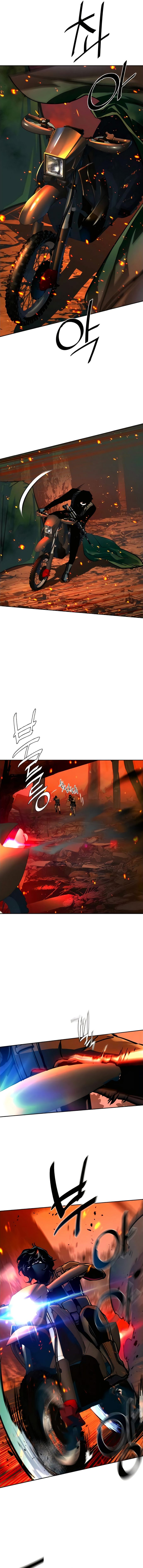 Mercenary Enrollment Chapter 248 - Page 10