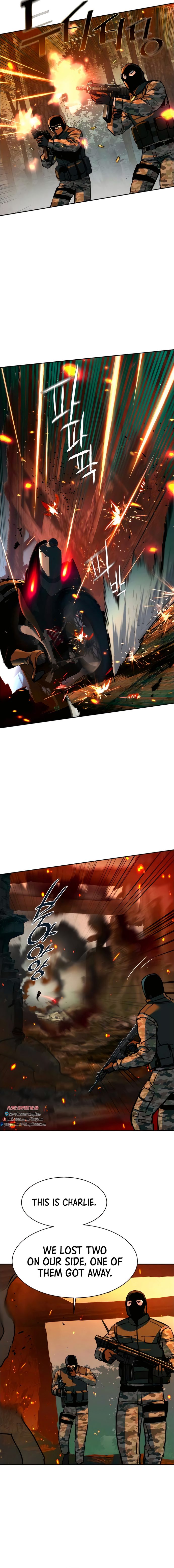 Mercenary Enrollment Chapter 248 - Page 11