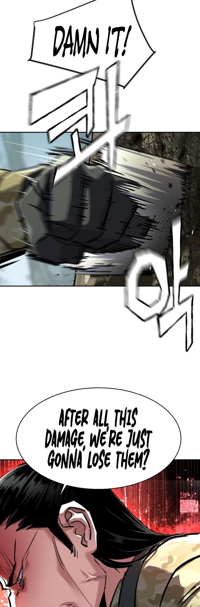 Mercenary Enrollment Chapter 251 - Page 15