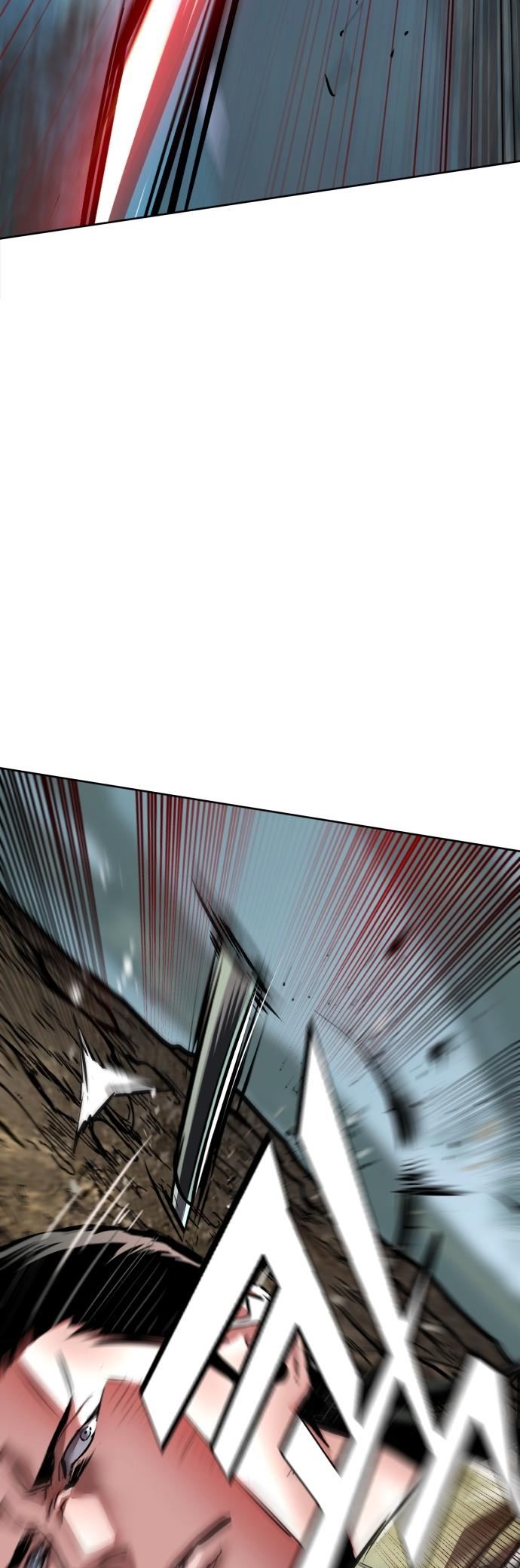 Mercenary Enrollment Chapter 251 - Page 19