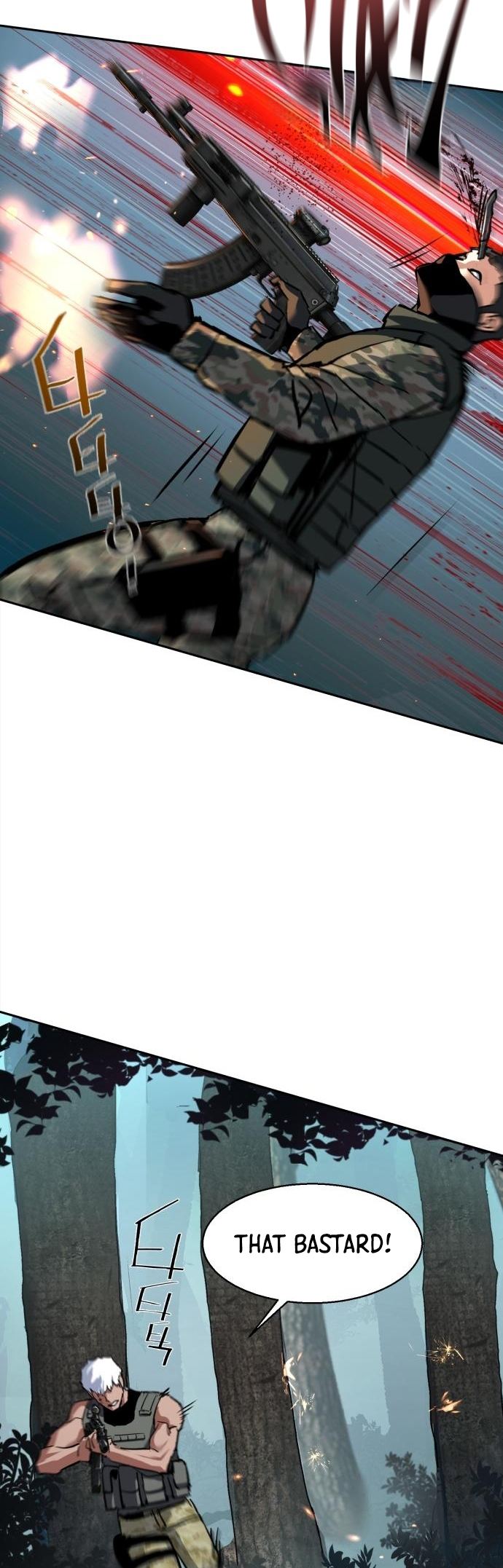 Mercenary Enrollment Chapter 251 - Page 26