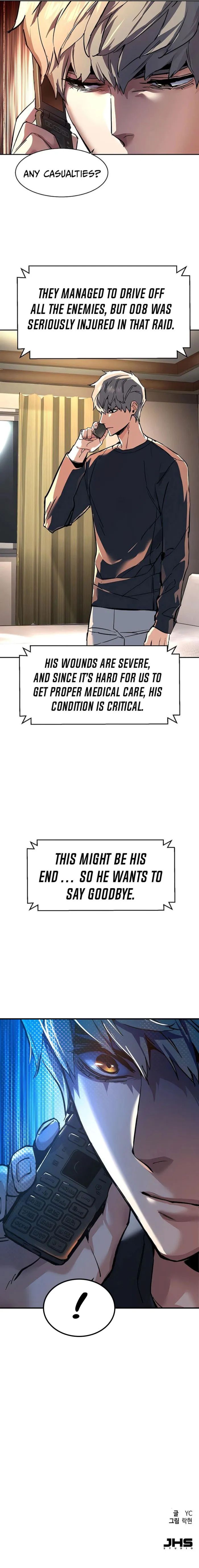 Mercenary Enrollment Chapter 252 - Page 16