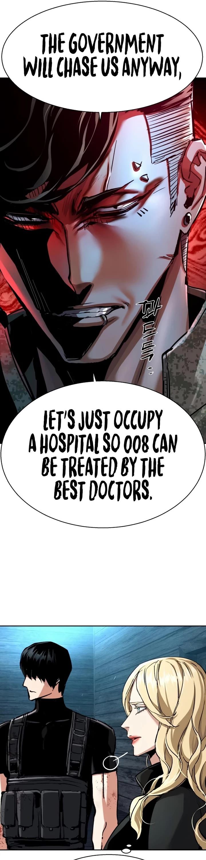 Mercenary Enrollment Chapter 253 - Page 31