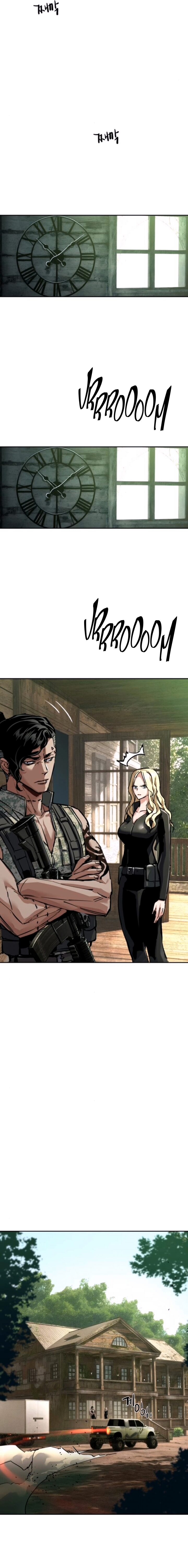 Mercenary Enrollment Chapter 254 - Page 6