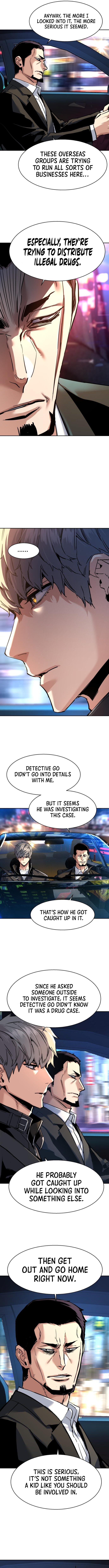 Mercenary Enrollment Chapter 260 - Page 5