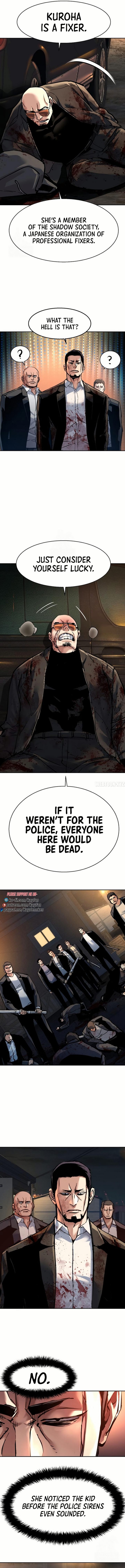 Mercenary Enrollment Chapter 264 - Page 14