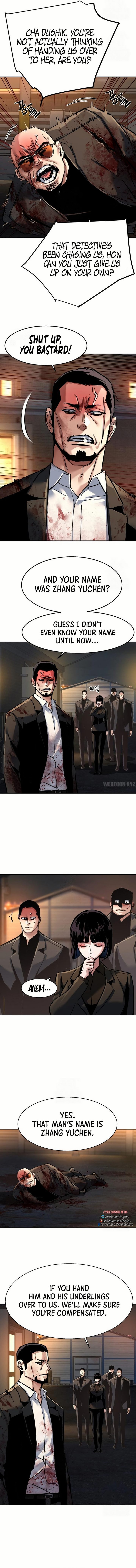 Mercenary Enrollment Chapter 264 - Page 6