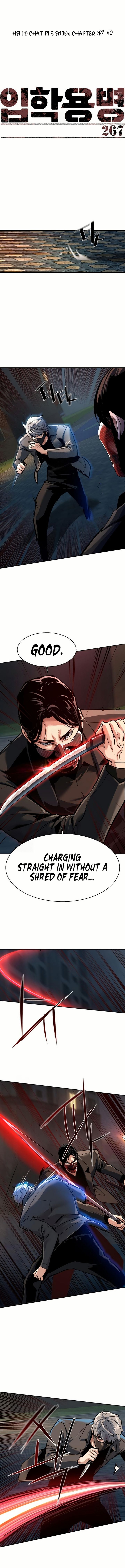 Mercenary Enrollment Chapter 267 - Page 2