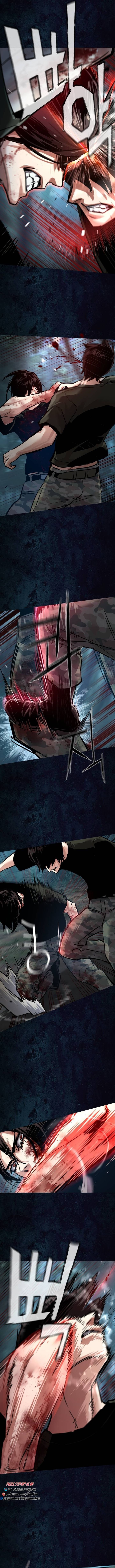 Mercenary Enrollment Chapter 273 - Page 6