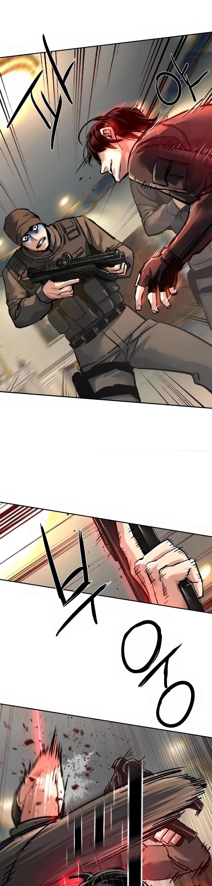 Mercenary Enrollment Chapter 274 - Page 31