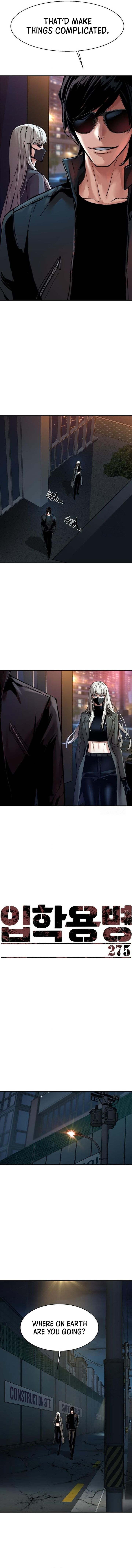 Mercenary Enrollment Chapter 275 - Page 3