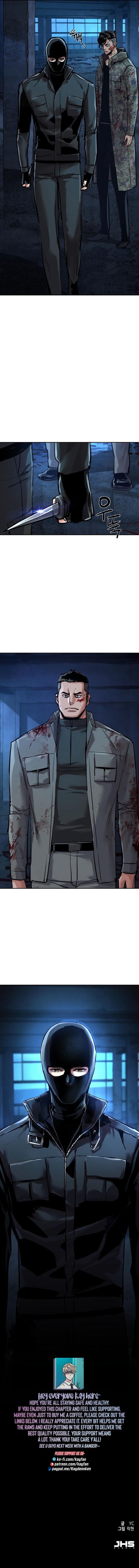 Mercenary Enrollment Chapter 276 - Page 17