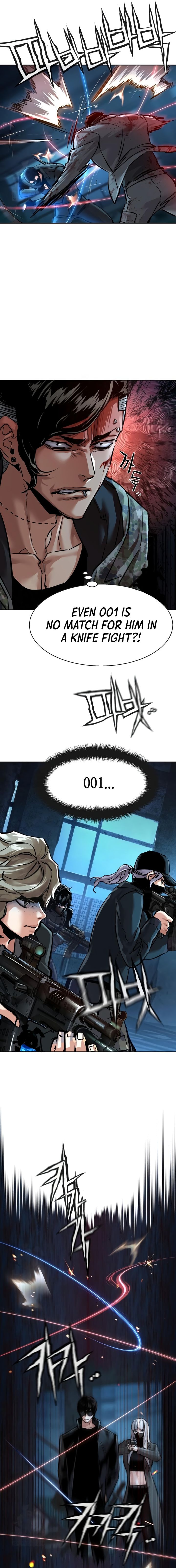 Mercenary Enrollment Chapter 277 - Page 8