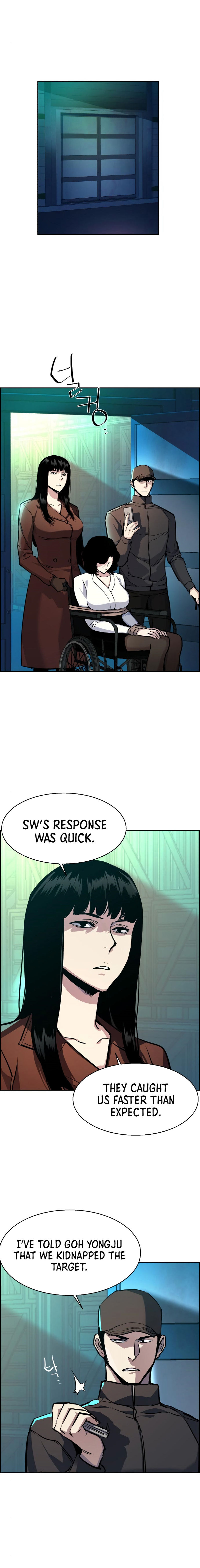 Mercenary Enrollment Chapter 47 - Page 9