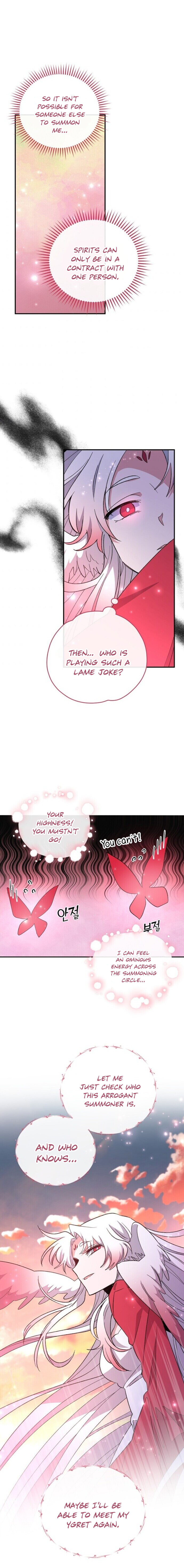 Ygret Chapter 34 - Page 19