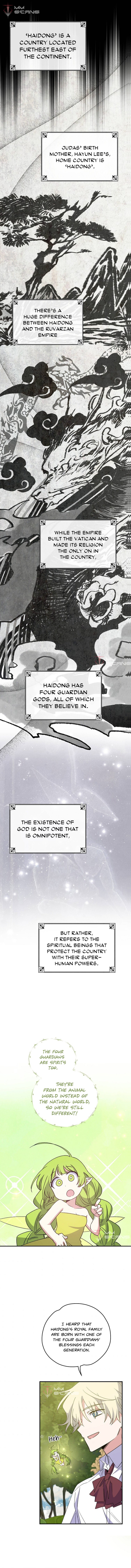 Ygret Chapter 42 - Page 12