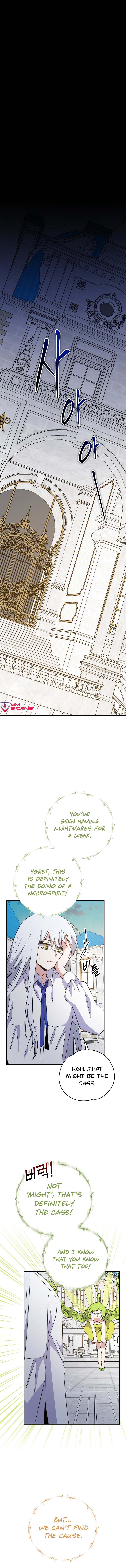 Ygret Chapter 69 - Page 5