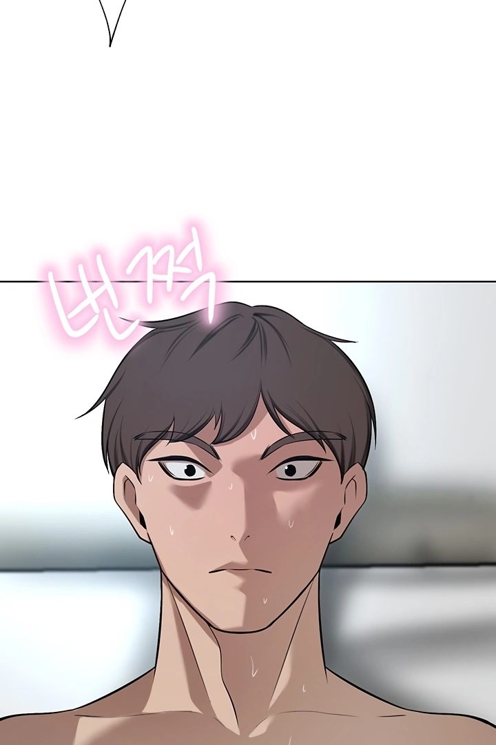 A Rich Lady Chapter 59 - Page 97