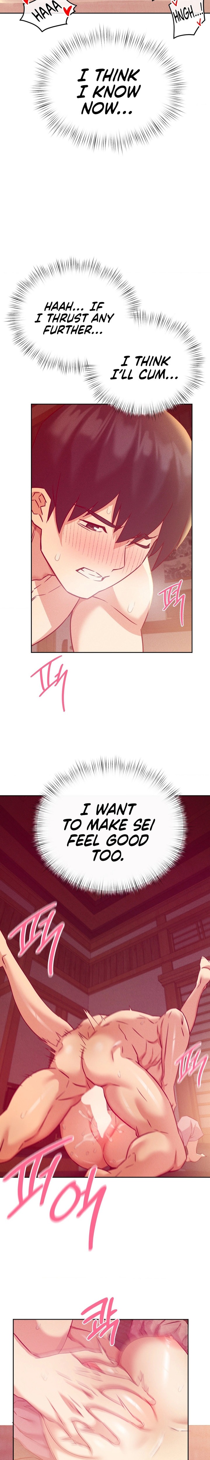 Shall We Go To The Ryokan Together? Chapter 4 - Page 21