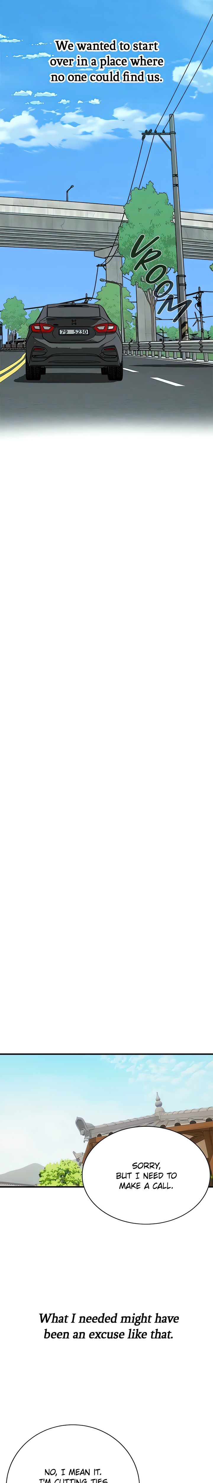 Bastard Chapter 76 - Page 16