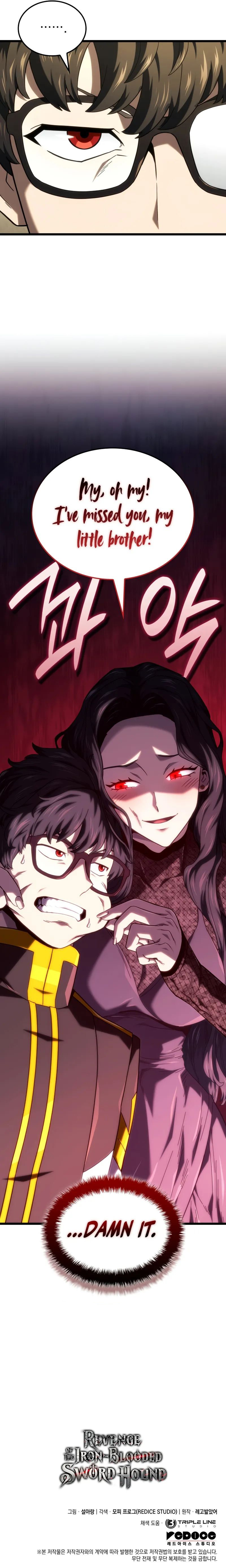 Revenge of the Sword Clan’s Hound Chapter 131 - Page 14