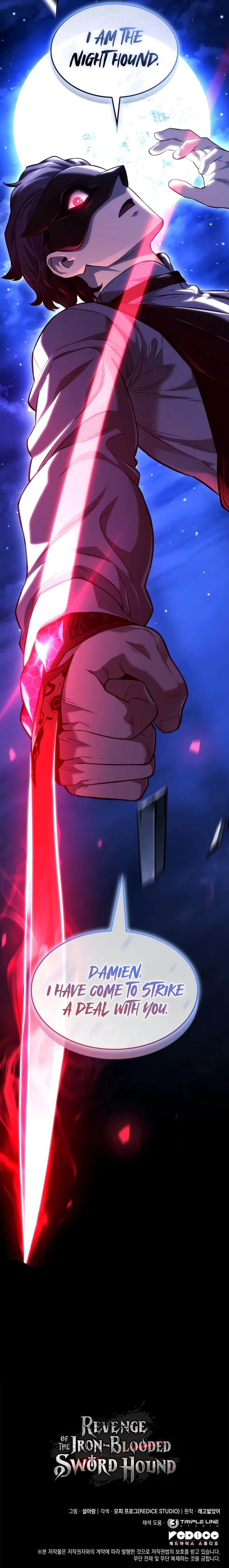 Revenge of the Sword Clan’s Hound Chapter 134 - Page 13