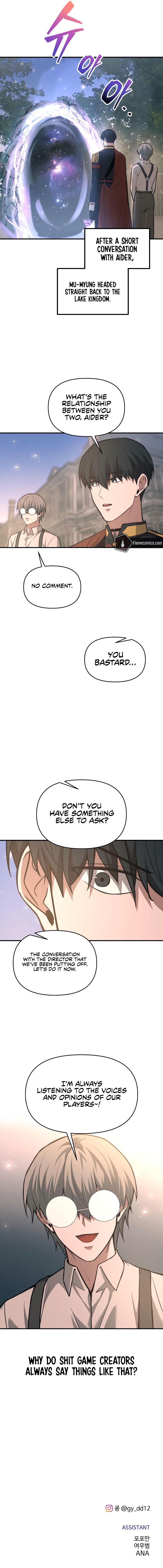 Tyrant of the Tower Defense Game Chapter 165 - Page 13