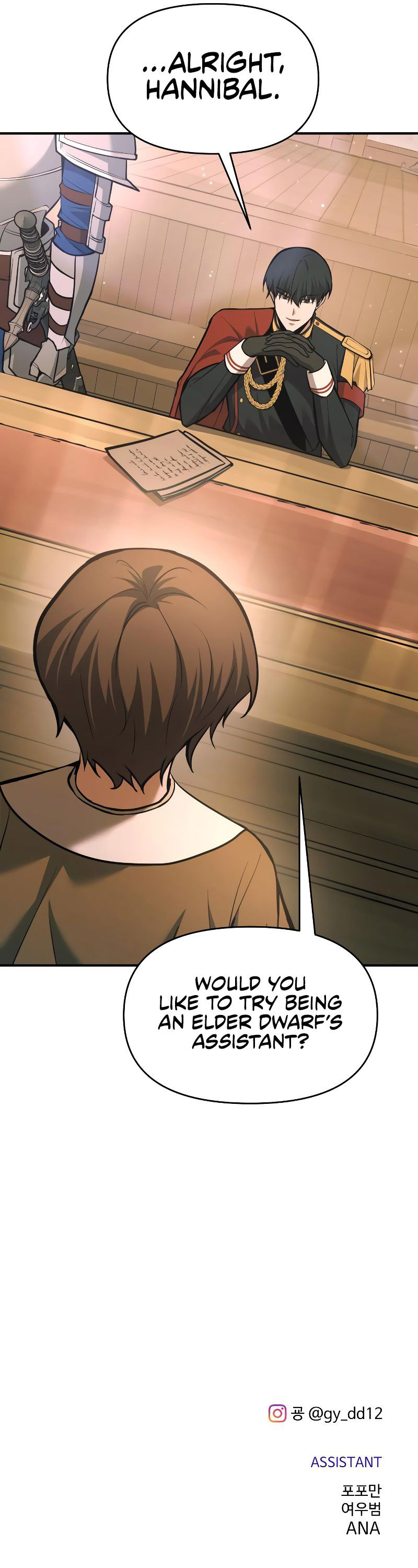 Tyrant of the Tower Defense Game Chapter 167 - Page 12