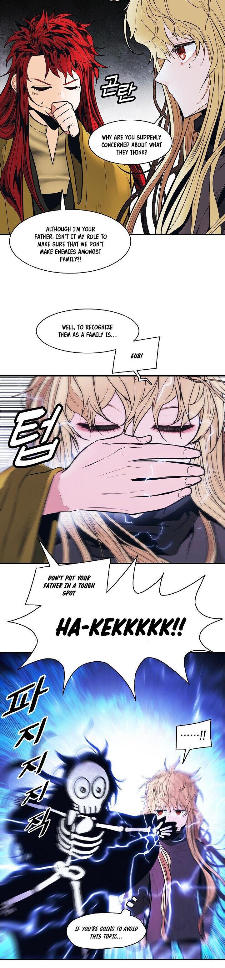 MookHyang – Dark Lady Chapter 103 - Page 8