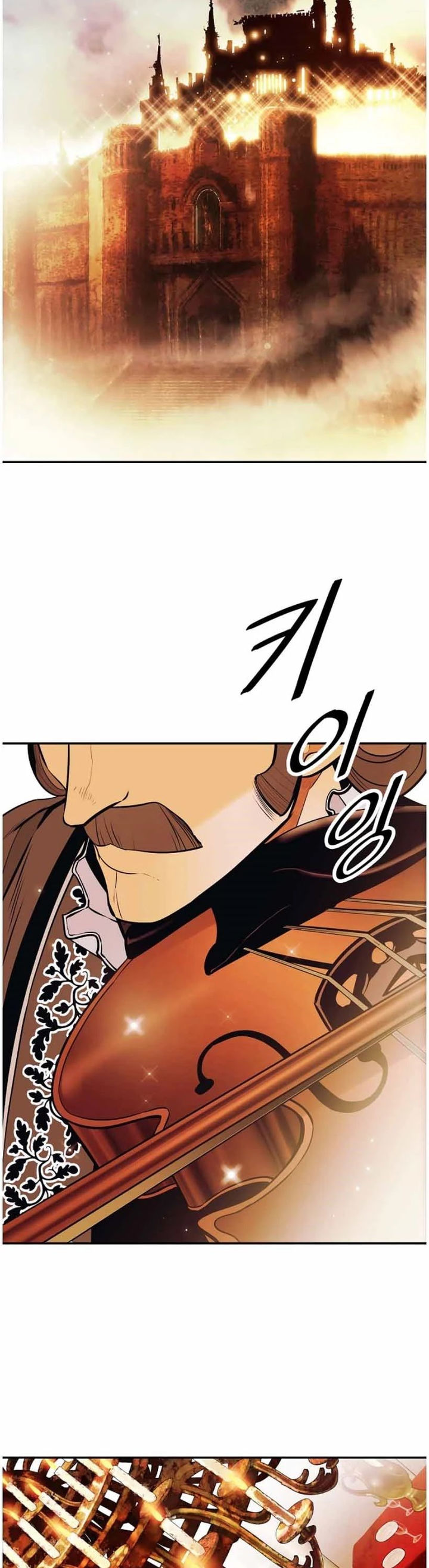 MookHyang – Dark Lady Chapter 105 - Page 19